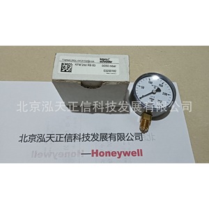 เครื่องวัดความดัน Honeywell KFM 250 RB 63สินค้าเป็นของแท้ราคามีจำหน่ายตามคำขอ - Product Image 1