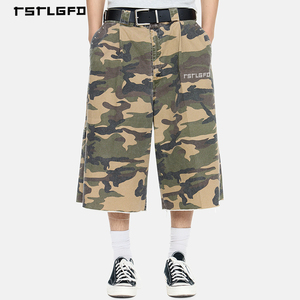 Pantalon large camouflage haut de gamme pour homme, coupe mi-mollet, bords bruts, en mélange de coton, coupe ample, style urbain - Product Image 1