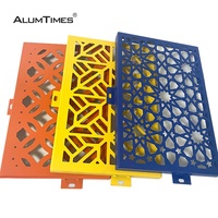 Panneau de façade en aluminium perforé découpé au laser Alumtimes, revêtement mural en alliage d'aluminium CNC pour la décoration extérieure moderne