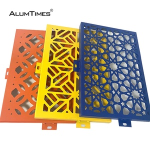 Panel <span class=keywords><strong>de</strong></span> Pared Decorativo <span class=keywords><strong>de</strong></span> Aluminio, Revestimiento Metálico Perforado con Corte Láser para <span class=keywords><strong>Fachadas</strong></span> <span class=keywords><strong>de</strong></span> Edificios - Product Image 2