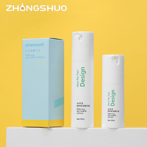 Sang trọng mỹ phẩm có thể thay thế không có không khí bơm chai 30ml 50 ml không có không khí Lotion chai Kem chống nắng không có không khí bơm chai cho chăm sóc da - Product Image 3