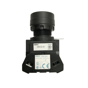 Dispositif de verrouillage du commutateur du robot FANUC HW1L-M110Q4G - Product Image 1