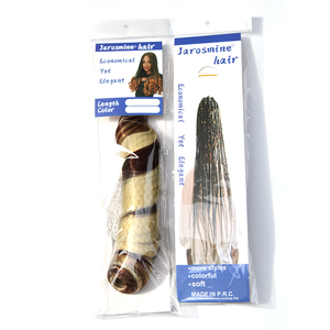 150g 22 pouces Cheveux synthétiques pour tresses françaises, bouclés en spirale au crochet, mèches pour tresses africaines - Product Image 1