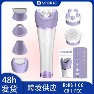 Depiladora eléctrica 7 en 1, cepillo de limpieza Facial, afeitadora, masajeador, eliminador de callos para mujeres con carga USB y resistente al agua IPX7 - Product Image 5