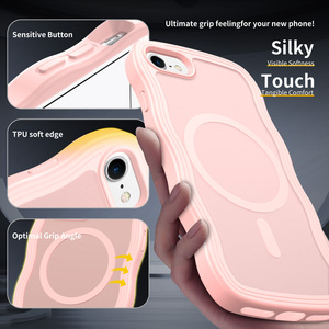 เคสสำหรับ iPhone 7/8/SE2, เคสโทรศัพท์แม่เหล็กชาร์จไฟได้ผิวสัมผัสเป็นลอนกรอบเป็นคลื่นกันกระแทก - Product Image 2