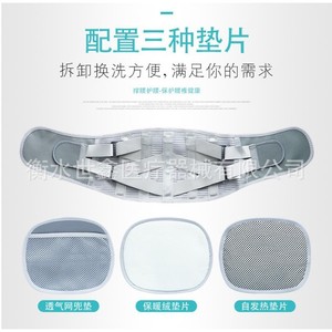 Ceinture de soutien lombaire en acier courbé, respirante et réglable, pour adultes, taille universelle SMLXLXXL, gris argenté - Product Image 4