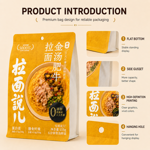 Kemasan Mie Ramen Kuning Matte Food Grade Custom Print 158g, Segel Panas, Lubang Gantung, Alas Gusset, Pouch Berdiri - Product Image 3