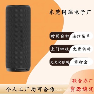 Enceinte Bluetooth portable Okop sans fil avec lumière LED pour utilisation en extérieur - Product Image 3