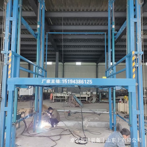 ลิฟท์ขนส่งสินค้าไฮดรอลิก Zhuoxin พร้อมรีโมทคอนโทรลไฟฟ้า โรงงานผลิตแท่นยกสินค้าในคลังสินค้า มณฑลซานตง ประเทศจีน - Product Image 1