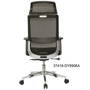 Chaise de bureau en cuir moderne et confortable 37418-DY6906C 37418-DY6906B 37418-DY6906A - Product Image 5