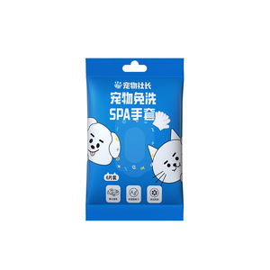 Pet President's No-Wash Gloves and Wipes - Suitable for Cleaning Cats and Dogs, No-Wash Spa Gloves and Disposable Wipes - Product Image 2