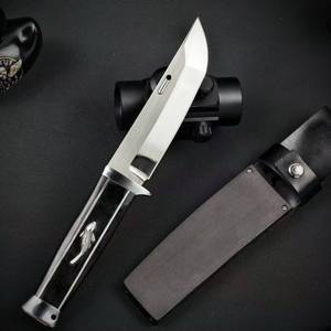 Cuchillo de Hoja Fija de Acero AUS-10 Estilo Japonés, Mango de Madera de Ébano con Incrustaciones de Pez Koi, Cuchillo de Caza y Supervivencia Hecho a Mano con Funda - Product Image 2