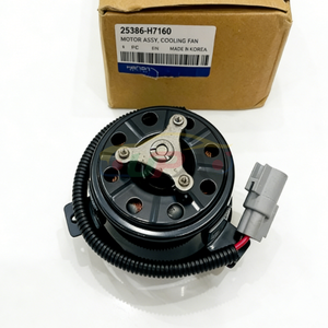 ระบบระบายความร้อนสูง MOTOR ASSY 25386-H7160  25386H7160 สำหรับฮุนได เอลันตร้า เกีย ซีด 25386 H7160 - Product Image 1
