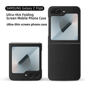 ผลิตภัณฑ์ใหม่ของฮวนมิน: เรียบง่ายและมีสไตล์ เหมาะสำหรับ Samsung Flip6 มีการตกแต่งด้วยหนังลายลิ้นจี่ ให้ความรู้สึกแบบมืออาชีพ - Product Image 3