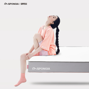 SPONGIA King <strong>Size</strong> <strong>Mattress</strong> in Box <strong>Memory</strong> <strong>Foam</strong> <strong>Mattress</strong> 3 Zone Pocket Coil Spring Hotel <strong>Mattress</strong> - Product Image 2