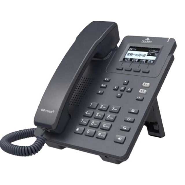 NewRock NRP2002/P Desktop IP Phone Supports 6 SIP Account