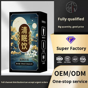 Minuman Jus Herbal Raspberry Semen Ziziphi Spinosae Dari Produsen Anhui 100g Umur Simpan 12 Bulan Pasokan Grosir - Product Image 5