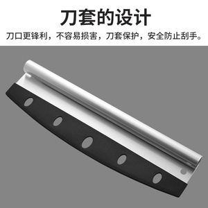 Stainless Steel Pizza Cutter With Protective Cover <b>Half</b> Moon Edge Non <b>Slip</b> Kitchen Tool For Baking Pizza - Product Image 5