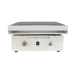 Phòng thí nghiệm đa chức năng phổ Shaker chất lỏng LắC TrộN dao động LCD hiển thị qua lại Shaker - Product Image 1