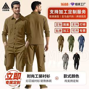 Ensemble deux pièces décontracté pour homme, polo à manches longues, noir, polyester, coupe ample, vêtements de travail, vêtements de loisirs DF-4447 - Product Image 5