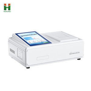 Analizador de Bromato en Agua, Cuantitativo Rápido, para Agua Embotellada y Potable Tratada con Ozono, con Precisión de 0.1, Personalizable OEM - Product Image 4