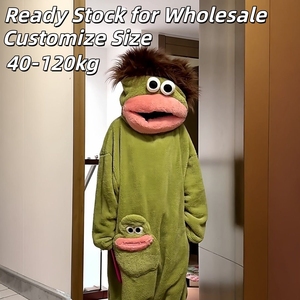 Pigiama Intero in Peluche Ispessito Caldo Invernale Estivo a Forma di Mostro Cartone Animato, Asciugatura Rapida, in Spandex/Cotone, per Bambini e Adulti - Product Image 2
