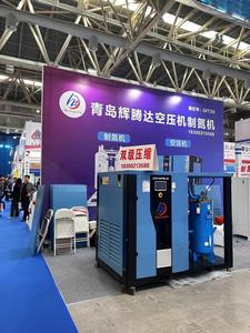 آلة فلويزد السرير المميع التبغ الحلوى العميقة القهوة Palay الأرز آلة ليوفيليزير - Product Image 6