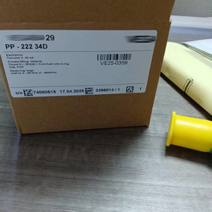 Nuevo y Original de Alto Rendimiento, Universal Vegas B29 Series Digital Smart - Product Image 3