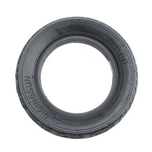 ยางสกู๊ตเตอร์ประสิทธิภาพสูงขนาด 8 นิ้ว RISINGSUN 200x60 ยางตันสำหรับสกู๊ตเตอร์ไฟฟ้า Dualtron Raptor 2 อะไหล่สำหรับสกู๊ตเตอร์ - Product Image 6