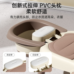 Portable Shampoo Chair For Babies Children And Adults With Removable <b>Footrest</b> Minimalist Design TPE Material Plastic Basin - Product Image 5