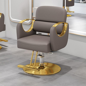 <span class=keywords><strong>Chaise</strong></span> de coiffure hydraulique dorée de haute qualité, pivotante <span class=keywords><strong>à</strong></span> 360°, <span class=keywords><strong>chaise</strong></span> de salon de coiffure professionnelle, équipement de coiffure moderne - Product Image 4