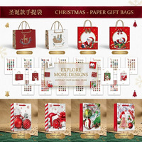 Bolsa de Papel Recubierta de Oro Negro para Navidad, con Diseño de Árbol de Navidad y Copos de Nieve, para Regalos, Personalizable e Impresa