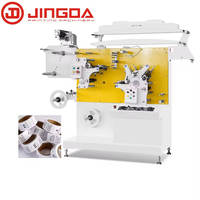 Machine typographique automatique d'impression d'étiquettes en tissu flexo 2 + 1 couleurs pour ruban de satin, autocollants, étiquettes d'entretien de vêtement