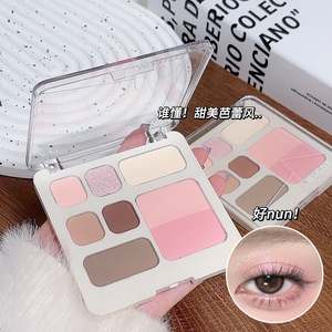 อายแชโดว์พาเลทท์เนื้อมุกเนื้อแมตต์ บลัชออน ไฮไลท์เตอร์ ออลอินวัน สไตล์เกาหลี สีชมพู <span class=keywords><strong>น้ำตาล</strong></span> <span class=keywords><strong>โทน</strong></span>เอิร์ธ<span class=keywords><strong>โทน</strong></span> - Product Image 3