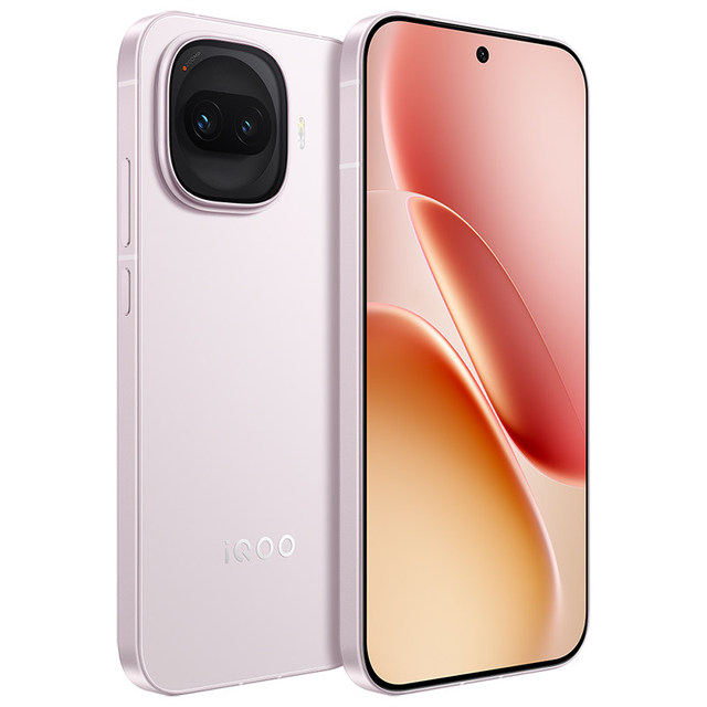 Iqoo Z11 Turbo 6.59'' 1.5K 144Hz Amoled 7600mAh Battery 100W Fast Charging Snap Dragon 8 Gen 5 200MP 5G Gaming Mobile Phone