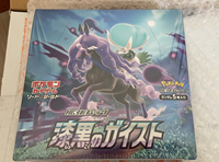 Sword Shield Jet Black Spirit Booster Box DW00032 Version Coréenne Scellée Non Ouverte Jeu de Cartes TCG Jeu de Société Collection Meilleur