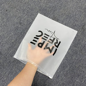 Eco Friendly Custom Plastic Frosted Zip lock Bag For Clothing/ T-shirt/ Swimsuit/baby Clothes/cosmetic Frosted Clear Zipper Bag