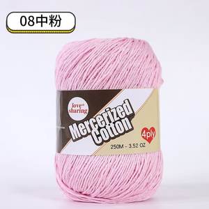 Hilo <span class=keywords><strong>de</strong></span> encaje <span class=keywords><strong>de</strong></span> algodón sedoso, chal tejido a mano <span class=keywords><strong>de</strong></span> algodón 100%, ropa <span class=keywords><strong>de</strong></span> ganchillo, hilo al <span class=keywords><strong>por</strong></span> <span class=keywords><strong>mayor</strong></span>, hilo <span class=keywords><strong>de</strong></span> encaje transfronterizo <span class=keywords><strong>de</strong></span> comercio exterior - Product Image 4