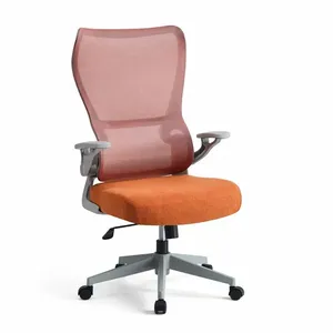 Chaise de bureau ergonomique à dossier haut en maille, pivotante et réglable, avec support lombaire pour le personnel - Product Image 4