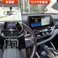 Pour Toyota Highlander Crown Kluger 2021 2022 2023 récepteur multimédia Android 14 lecteur GPS Navi autoradio Bluetooth unité principale