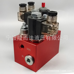 Et04-03sv Lifting Dual-<b>Speed</b> Valve Assembly 315 Bar 60 Lmin Aluminum Hydraulic Directional <b>Control</b> Valve For Elevator - Product Image 2