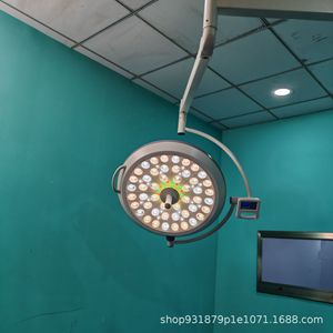 Lampe chirurgicale sans ombre Led700, source de lumière froide LED 150W, lampe d'examen mobile pour gynécologie, dentisterie, soins aux animaux - Product Image 5