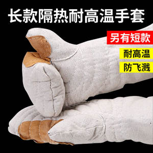 Gants de four résistants à la chaleur Jiedun en toile extra épaisse pour une utilisation à haute température - Product Image 5