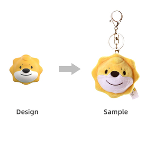 Tùy chỉnh dễ thương phim hoạt hình động vật plushies trò chơi nhân vật hoạt hình tùy chỉnh sang trọng móc khóa - Product Image 1