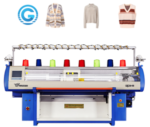 Machines à tisser automatiques pour tapis industriels - Product Image 1