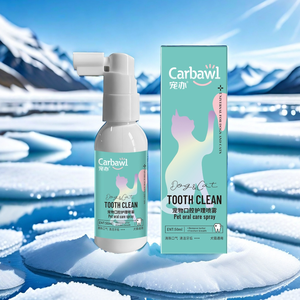 USMILEPET OEM Venta al por mayor Ecológico Plástico Oral Spray Cuidado de la higiene moderna Enjuague bucal para perros Limpiador bucal sin perfume Fresco - Product Image 5