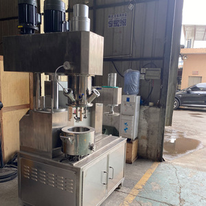 Silicone Sealant Machines <b>Battery</b> Slurry Planetary Mixer Gantry Double Planetary Mixer - Product Image 2