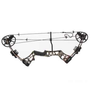 Bắn cung Ks11 người mới bắt đầu của Composite <span class=keywords><strong>Bow</strong></span> 15-45 pounds kéo trọng lượng RH <span class=keywords><strong>Bow</strong></span> chụp Thanh Niên Composite <span class=keywords><strong>Bow</strong></span> - Product Image 6