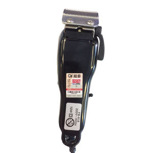 Kits de toilettage pour hommes Power Pro Salon Tondeuse à cheveux réglable avec fil pour barbiers - Product Image 6