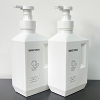 Bouteille de liquide de détergent à lessive en plastique HDPE vide carré blanc de 800ml bouteille de savon à vaisselle